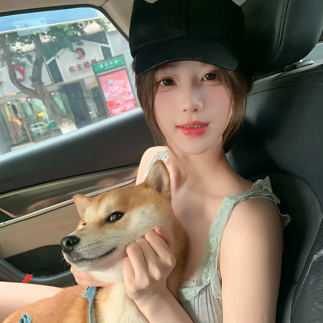 深度谜案